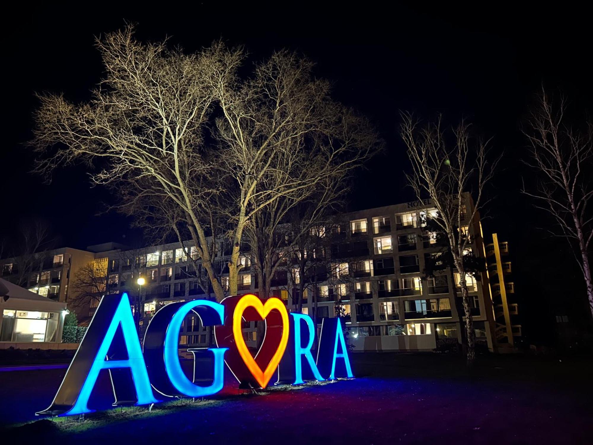 Hotel Agora ネプトゥン エクステリア 写真